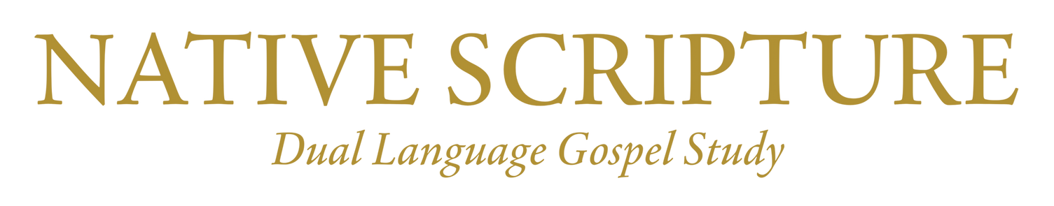 Native Scripture